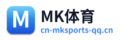 MK体育
